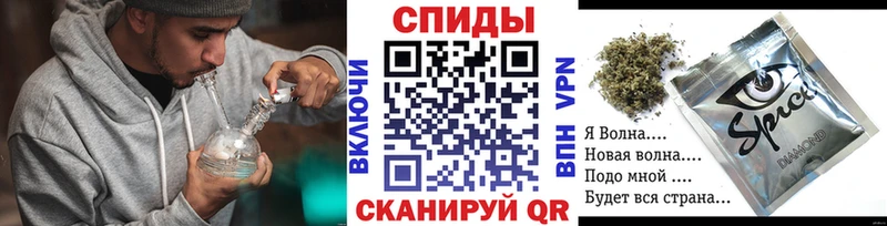 БУТИРАТ GHB  наркошоп  Горячий Ключ 