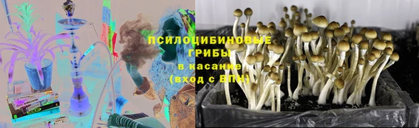 наркотики Белоозёрский