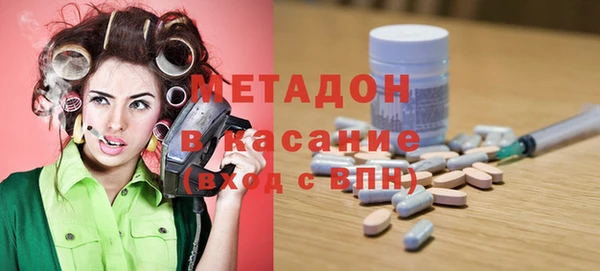 прущая мука Белокуриха
