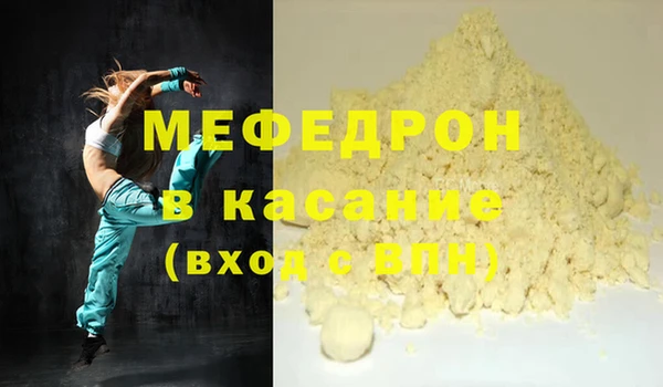 наркотики Белоозёрский
