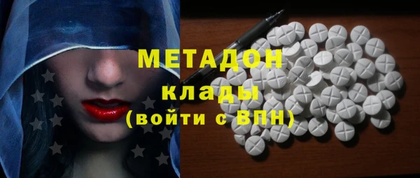 мдпв Сосновоборск