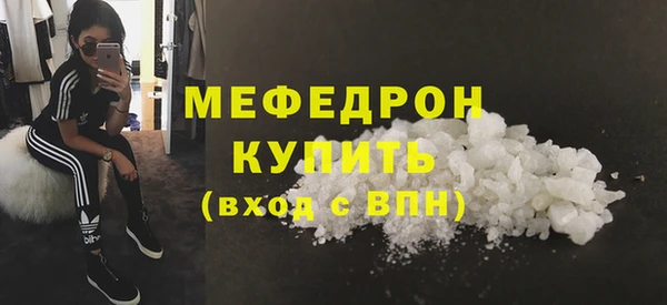наркотики Белоозёрский