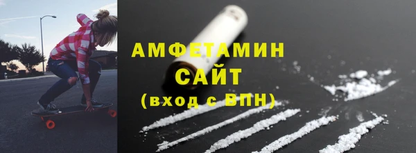 наркотики Белоозёрский