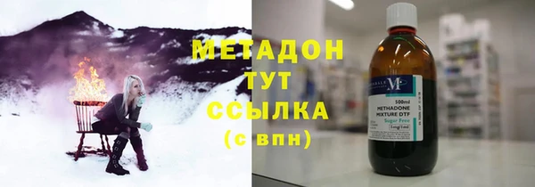 тгк Сосновка
