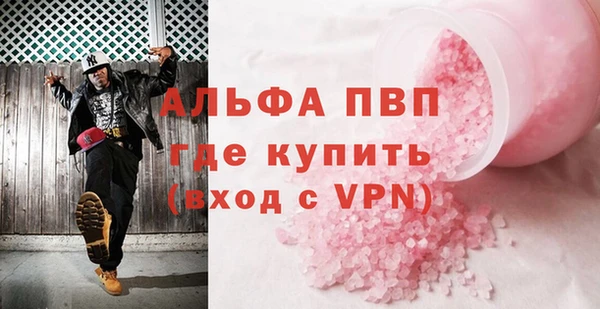 наркотики Белоозёрский
