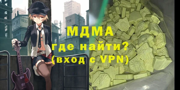 прущая мука Белокуриха