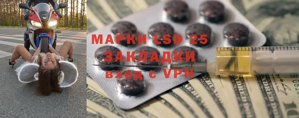 наркотики Белоозёрский