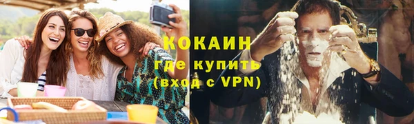 наркотики Белоозёрский